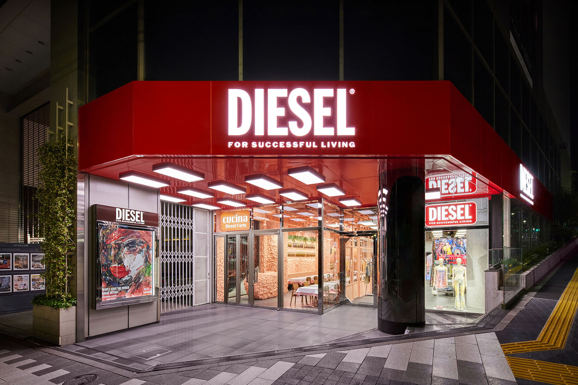 GUCCI」「CHANEL」「VERSACE」「Louis Vuitton」そして「Diesel